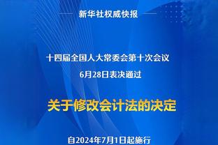 离婚导火索⁉️日媒曝羽生结弦被母亲禁止使用手机+没手机卡